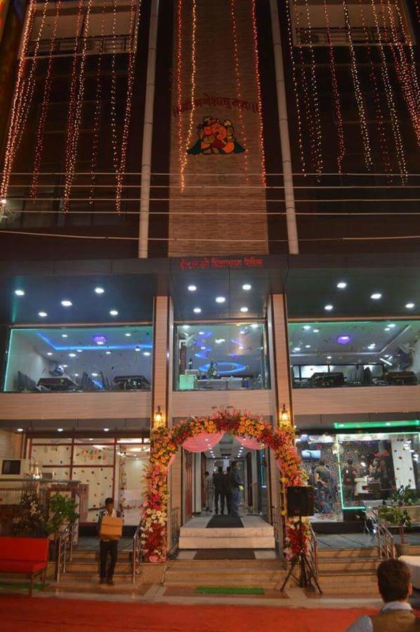 Hotel Shree Vinayak Palace Bhopal Zewnętrze zdjęcie
